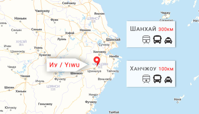 Город Иу на карте Город Иу на карте