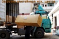 Оптовая поставка искусственных цветов
