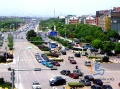 Город Иу